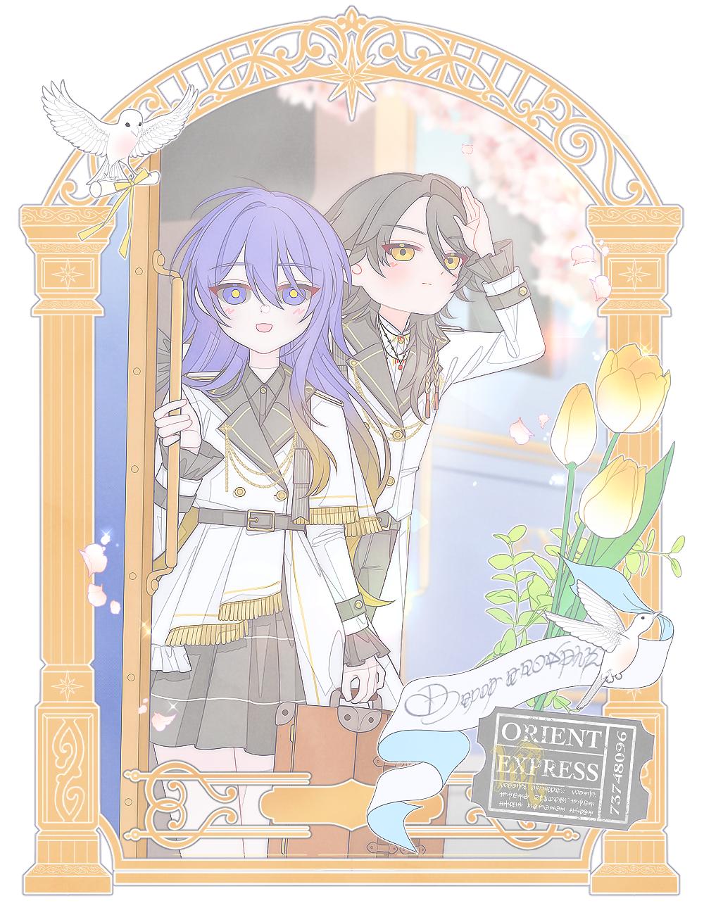 개인 홈페이지 안내서